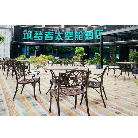 Zhuhai Dreamers Capsule Hotel Exterior foto
