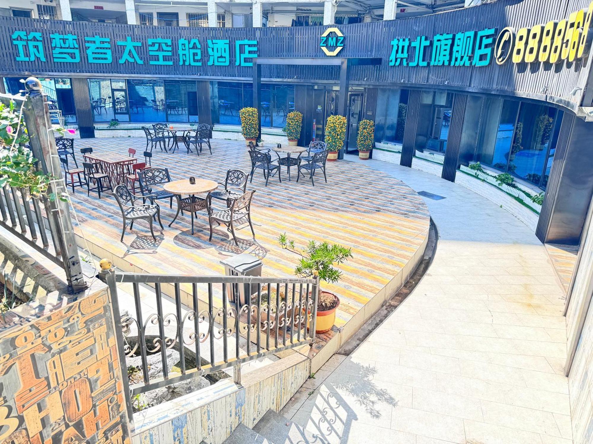 Zhuhai Dreamers Capsule Hotel Exterior foto